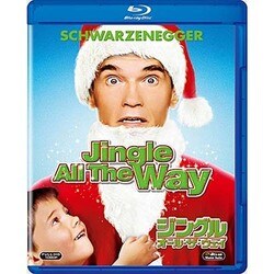 ジングル・オール・ザ・ウェイ [Blu-ray Disc]
