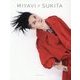 MIYAVI×SUKITA [単行本]