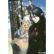 <アルファライト>邪神に転生したら配下の魔王軍がさっそく滅亡しそうなんだが、どうすればいいんだろうか4 [文庫]