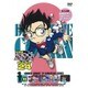 名探偵コナン PART 24 Volume10 [DVD]
