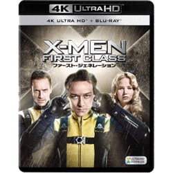 X-MEN:ファースト・ジェネレーション [UltraHD Blu-ray]