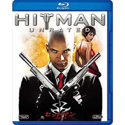 ヒットマン 完全無修正版 [Blu-ray Disc]