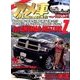 アメ車MAGAZINE (マガジン) 2016年 11月号 [雑誌]