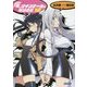 俺、ツインテールになります。〈12〉(ガガガ文庫) [文庫]