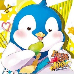 鮮度100%のキスCD 「FRESH KISS 100%」 6th Twinkle ヒカル [CD]