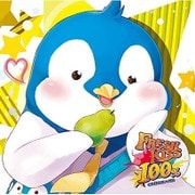 鮮度100%のキスCD 「FRESH KISS 100%」 6th Twinkle ヒカル [CD]