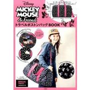 Disney MICKEY MOUSE トラベルボストンバッグ BOOK [ムックその他]