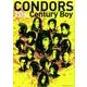 CONDORS OFFICIAL GRAPH2016"20t [単行本]