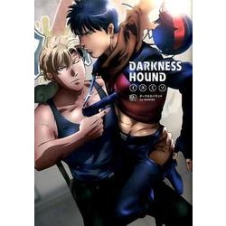 DARKNESS HOUND（apres comics） [コミック]
