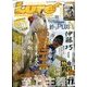Lure magazine (ルアーマガジン) 2016年 11月号 [雑誌]