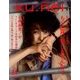 ku:nel (クウネル) 2016年 11月号 [雑誌]