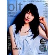 blt graph. Vol.11 [ムックその他]