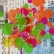 Official髭男dism／What's Going On?