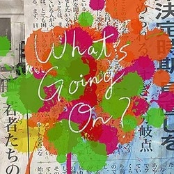 Official髭男dism／What's Going On?