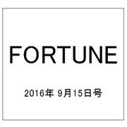 FORTUNE (洋書) 2016年 9/15号 [雑誌]