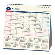 C223 NOLTYカレンダー卓上22 [2017年版 カレンダー]