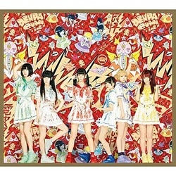 でんぱ組.inc／WWDBEST～電波良好!～