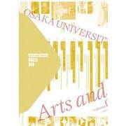 Arts and Media〈volume 06〉 [単行本]