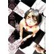 楽園Le Paradis 第22号 [コミック]