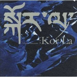 Kor La―コルラ [単行本]