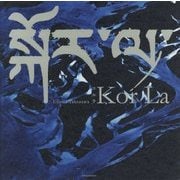 Kor La―コルラ [単行本]