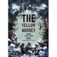 THE YELLOW MONKEY／THE YELLOW MONKEY SUPER JAPAN TOUR 2016 -SAITAMA SUPER ARENA 2016.7.10- [Blu-ray Disc]
