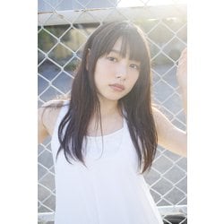 ヨドバシ Com 桜井日奈子です ファースト写真集 単行本 通販 全品無料配達