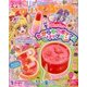 たのしい幼稚園 2016年 11月号 [雑誌]