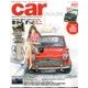 car MAGAZINE (カーマガジン) 2016年 11月号 461 [雑誌]