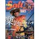 アングリングソルト 2016年 11月号 [雑誌]