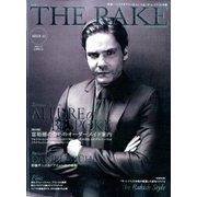 THE RAKE JAPAN EDITION 2016年 11月号 12 [雑誌]