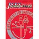 日本内視鏡外科学会雑誌 2016年 09月号 [雑誌]
