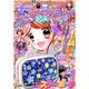 ちゃお 2016年 11月号 [雑誌]