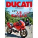 DUCATI Magazine (ドゥカティ マガジン) 2016年 11月号 [雑誌]