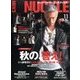 MEN'S KNUCKLE (メンズナックル) 2016年 11月号 [雑誌]