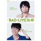 「AD-LIVE 2016」第4巻(中村悠一×福山潤) [DVD]