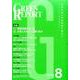 GREEN REPORT 2016年8月号 [単行本]