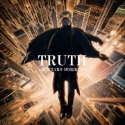 TRUTH (PlayStation Vita専用ソフト『Side Kicks!』主題歌シングル)