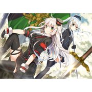 三嶋くろねカレンダ- 2017（[カレンダ-]） [カレンダー]