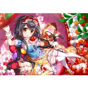 藤真拓哉カレンダ- 2017（[カレンダ-]） [カレンダー]