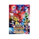 劇場版 動物戦隊ジュウオウジャー ドキドキサーカスパニック! [DVD]