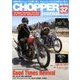 チョッパー ジャーナル 2016年 11月号 [雑誌]