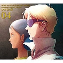 服部隆之／機動戦士ガンダム THE ORIGIN ORIGINAL SOUND TRACKS portrait 04