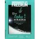 Freerun (フリーラン) 2016年 10月号 [雑誌]