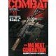 COMBAT (コンバット) マガジン 2016年 11月号 [雑誌]