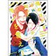 俺のコトをよく知ってからモノを言え!（キャラコミックス） [コミック]