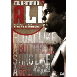 ヨドバシ.com - モハメド・アリ/Muhammad Ali Life of a Legend [DVD