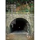 国東半島アートプロジェクト2012 アートツアー いりくちでくち ドキュメント [Blu-ray]