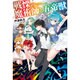 戦慄の魔術師と五帝獣 4 [単行本]