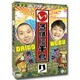 いろはに千鳥(り) [DVD]